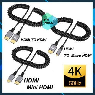 Cáp HDMI lò xo xoắn co giãn Mini HDMI / Micro HDMI 2.0 tương thích 4K 1080p 60Hz cho máy ảnh laptop máy tính thu gọn