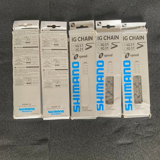  Xích sên xe đạp Shimano 8 speed 