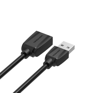 Cáp nối dài 1.5M (Đen) 2 đầu usb