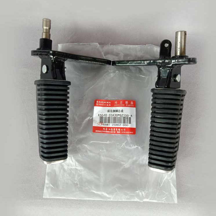 Cặp Gác Chân Trước Suzuki Gz150a