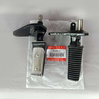 Cặp Gác Chân Trước Suzuki Gz150a