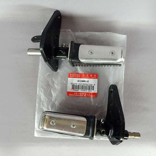 Cặp Gác Chân Trước Suzuki Gz150a