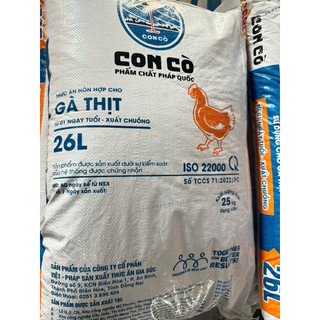 [10kg-25kg] Cám, thức ăn Con Cò cho gà thịt , gà lớn 26L