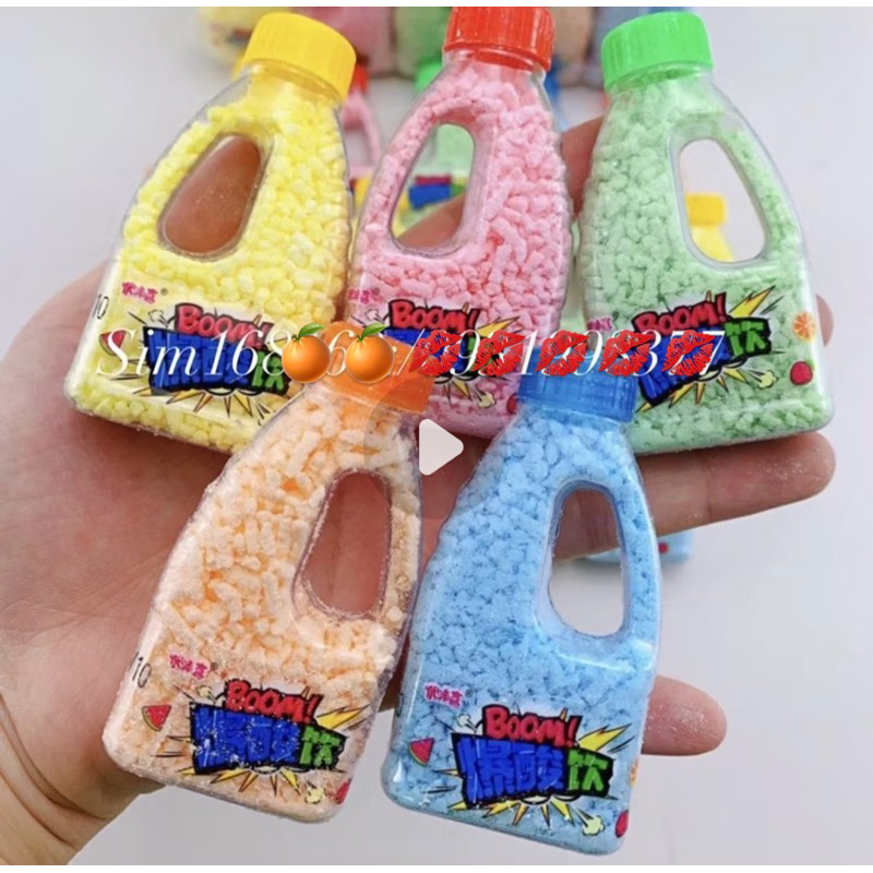 kẹo cốm tuổi thơ (3 cái