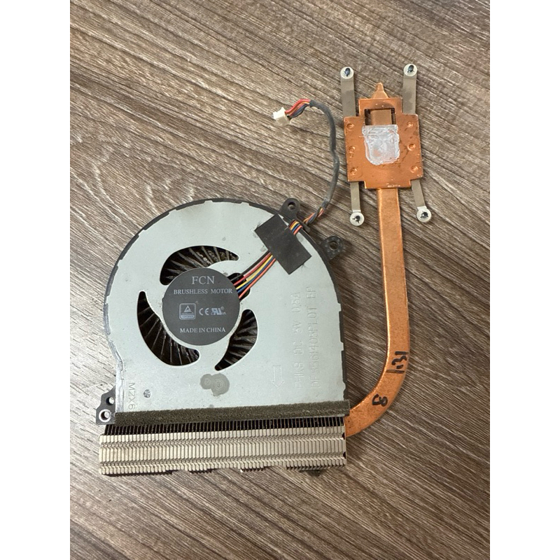 Quạt tản nhiệt Laptop Lenovo Ideapad 310-15IKB i5 7200U