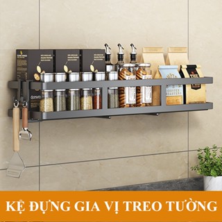 Kệ gia vị treo tường HOMELOVE Kệ đựng hủ gia vị đa năng bằng thép carbon nguyên chất đựng đồ dùng nhà bếp