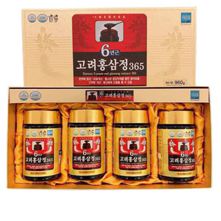 Cao Hồng Sâm 365 Cao Cấp Hàn Quốc/Cao sâm Sobeak/ Cao hắc sâm/ Nước sâm có củ