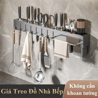 Giá treo đồ nhà bếp HABO Giá để dao kéo treo tường kèm ống đựng đũa thìa thanh treo khăn lau bếp có móc treo xẻng vá
