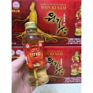 Cao Hồng Sâm 365 Cao Cấp Hàn Quốc/Cao sâm Sobeak/ Cao hắc sâm/ Nước sâm có củ