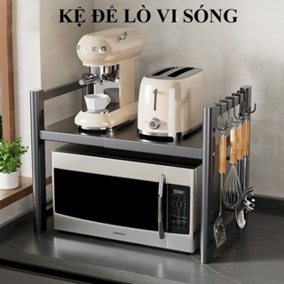 Kệ để lò nướng SHINNY Kệ để lò vi sóng 1 tầng 2 tầng khung thép carbon dày dặn để dụng cụ bếp đồ điện gia dụng