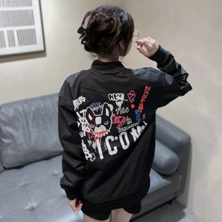 Áo Khoác Gió Dsq Mã AG518 Hoạ Tiết Con Chó In Nhiệt Sắc Nét - Áo Gió iCON 2 Lớp Có Túi Trong Thời Trang Nam Hottrend2024