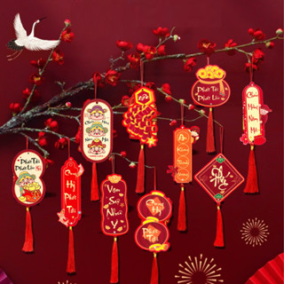 Set 6 Liễng Trang Trí Tết 2025 Treo Cây Mai Đào KT 6*8cm