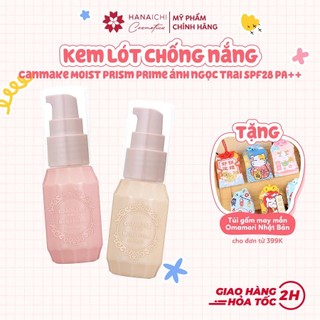  Kem lót chống nắng nâng tone ánh ngọc trai Canmake Moist Prism Prime SPF28 PA++ - Nội địa Nhật 