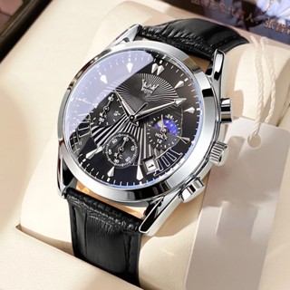 Đồng hồ kim 2876 GAGAY OLES  Đồng hồ chính hãng dây da Chống thấm nước 3ATM GD849