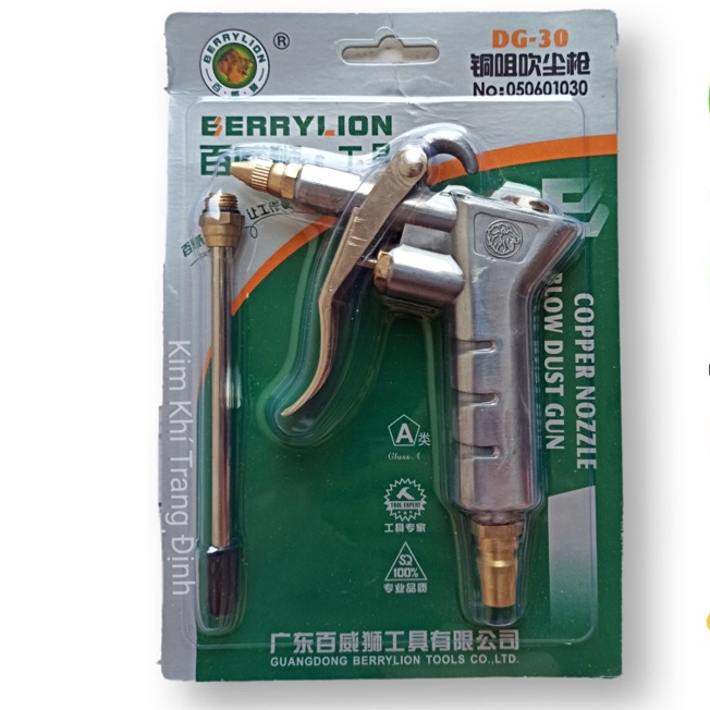 Súng Xì Khô 3 Đầu Đồng Cao Cấp (Xịt Bụi, Xịt Hơi)