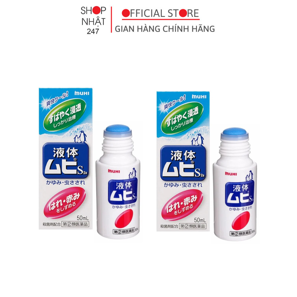 Bộ 2 Lăn vết muỗi đốt Muhi 50ml Bôi muỗi dạng lăn giảm sưng ngứa cho bé Nhật Bản