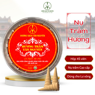 Nụ trầm hương Tân Nguyên, trầm hương cao cấp, trầm nụ 100% thiên nhiên hộp 45 viên dùng để thờ cúng