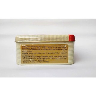[Viên uống] KOREAN RED GINSENG EXTRACT GOLD