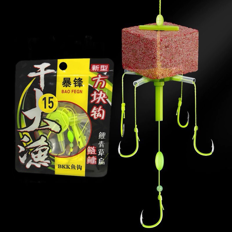 Lưỡi Câu Cá Mè Mồi Gạch Lancer BKK Dạ Quang, Lưỡi Lancer BKK Siêu Bén, Siêu Nhạy