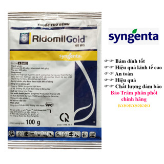 Thuốc trừ nấm bệnh Ridomil Gold 68WG dùng cho mọi cây trồng 100g