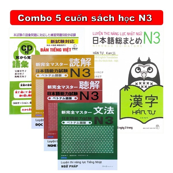Sách - Combo 5 Cuốn Học N3 Chuẩn (Luyện Thi Năng Lực Tiếng Nhật JLPT N3)