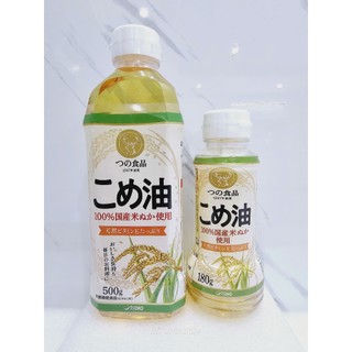 Dầu gạo ăn dặm Tsuno cho bé 180g và 500g