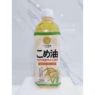 Dầu gạo ăn dặm Tsuno cho bé 180g và 500g