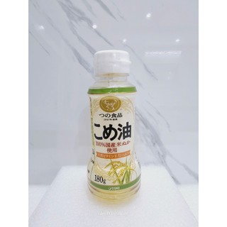 Dầu gạo ăn dặm Tsuno cho bé 180g và 500g