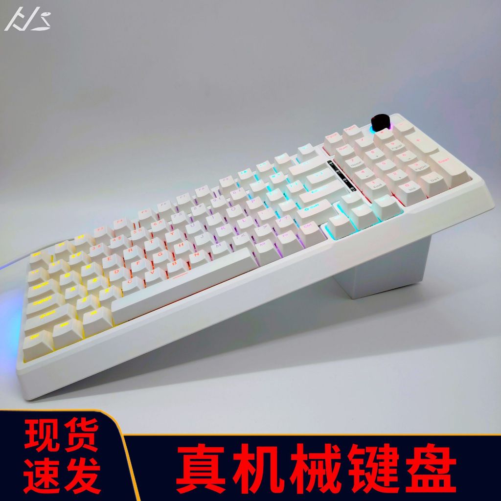Bàn phím cơ trục đỏ 98 phím 18 chế độ led có nút điều chỉnh âm thanh | BigBuy360 - bigbuy360.vn