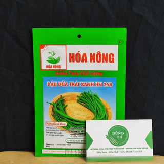 HẠT GIỐNG ĐẬU ĐŨA HN 258 - Đậu đũa dài, chất lượng cao