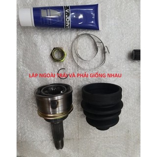 Đầu láp Trục láp Suzuki Wagon R+ 2001-2007