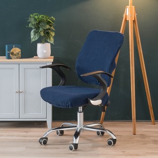 Áo bọc ghế văn phòng chống bụi bẩn màu sắc xinh xắn(phần ngồi và tựa lưng riêng biệt nhau)