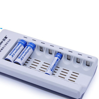 Sạc pin 8 viên DoublePow DP-K18