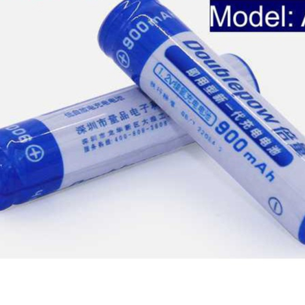 BỘ 4 PIN ĐŨA SẠC AAA 900MAH DOUBLEPOW