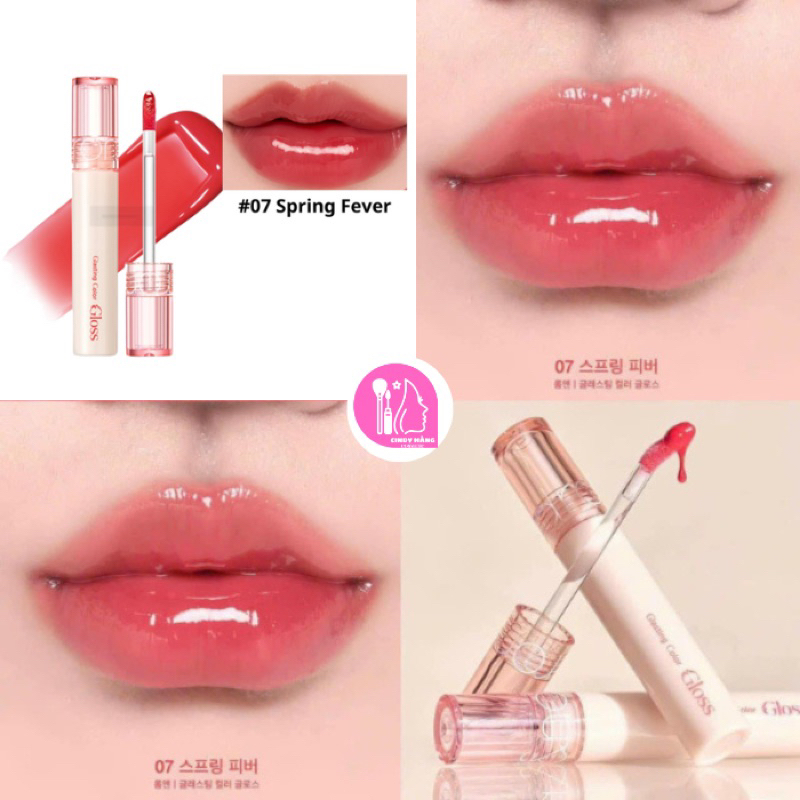 Son Tint Bóng Romand Glasting Color Gloss 07 Spring Fever Đỏ Cam bóng