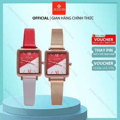 Julius Official | Đồng hồ Julius nữ dây da JA-1317