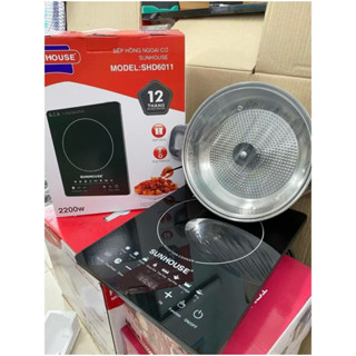 Bếp điện từ Sunhouse tặng kèm nồi