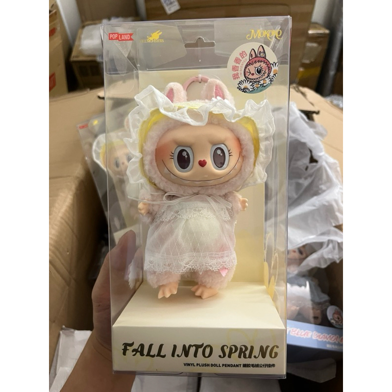 Laububu Mokoko 2 Like AUth 1-1