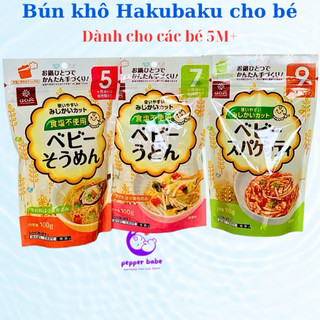 Mì Somen tách muối Hakubaku 5,6,7,9M