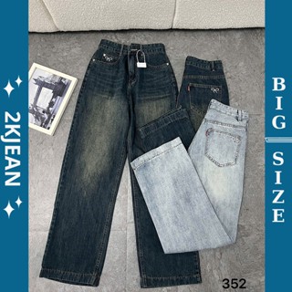 Quần ống suông rộng jean nữ Bigsize 55kg-90kg hàng QC cao cấp, kiểu dáng trơn thêu Nơ - Mèo - Thỏ - Chuột QC352 2KJeans