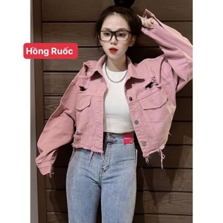 GIAO HOẢ TỐC _RẺ VÔ ĐỊCH fom dưới 65kg Áo khoác Kaki Jeans rách crotop tua lai cá tính tay dài về đủ màu alohashop91