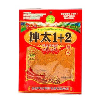 Ớt Bột Cay Tê Trung Quốc Ớt bột 1+2 100g