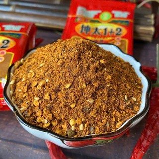Ớt Bột Cay Tê Trung Quốc Ớt bột 1+2 100g