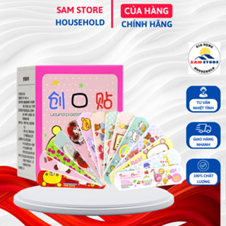  Hộp 100 urgo cá nhân sticker hoạt hình dễ thương,Băng dán y tế dán vết thương băng gâu cute trẻ em 