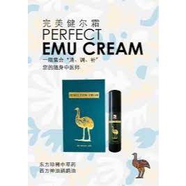 PERFECT EMU CREAM - Kem Emu - Hoạt huyết, tiêu viêm, đả thông kinh lạc