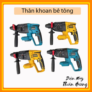 Khoan bê tông Makita, Dewalt sử dụng chân pin phổ thông 4cm m21. Hàng lõi đồng không chổi than