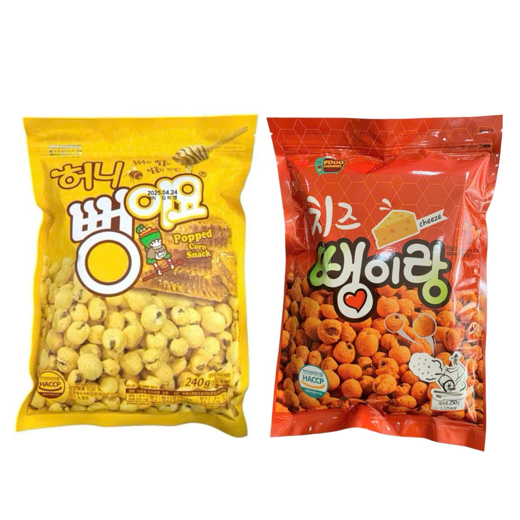 BỎNG NGÔ  HÀN QUỐC 240g-250gam
