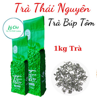  chè búp nõn thái nguyên ngon 1kg 