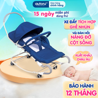 Xe Đẩy Cho Bé Tích Hợp Ghế Rung Nhún Autoru, Ghế Bập Bênh Cho Bé Đến 18 tháng, mui che chống muỗi