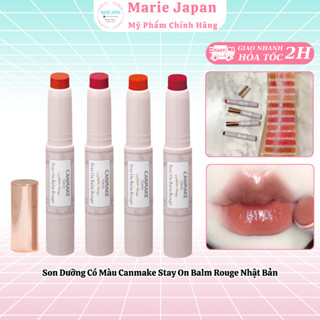 Son dưỡng có màu CANMAKE STAY ON BALM ROUGE NHẬT BẢN